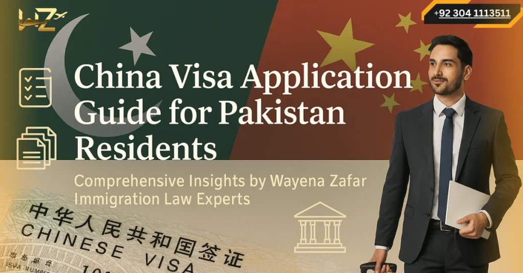 China visa from Pakistan